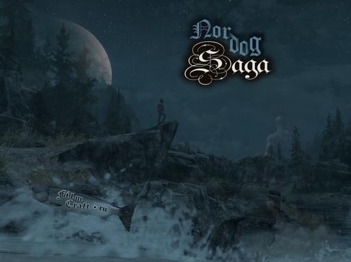 Elder Scrolls V: Skyrim, The - Nordog saga